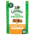 Pill Pockets for Dogs Chicken Flavor Large, Capsule Size Soft Dog Treats, 7.9 Oz, (30 Pk)